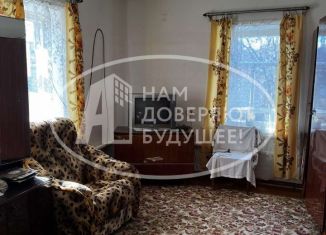 Продажа дома, 76.1 м2, Пермский край, Трактовая улица