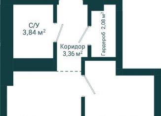 Продам однокомнатную квартиру, 37.99 м2, Уфа