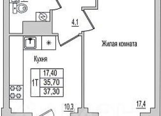 Продам однокомнатную квартиру, 37.3 м2, Псков