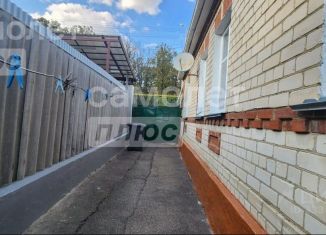 Продается дом, 43 м2, Ставрополь, улица Серова, 313