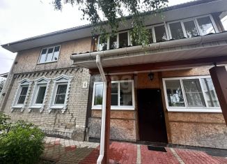 Дом на продажу, 243 м2, Нижний Новгород, улица 4-й Квартал, 4