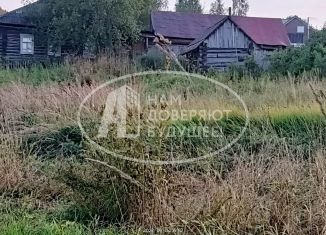 Продается дом, 50 м2, Пермский край, Центральная улица