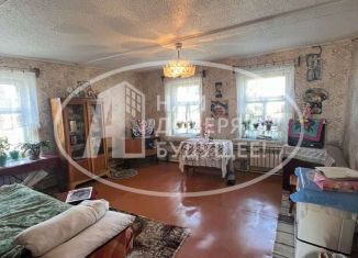 Дом на продажу, 36.9 м2, Пермский край, улица Чехова