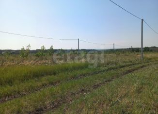 Участок на продажу, 20 сот., Белгородская область, Черничная улица, 2