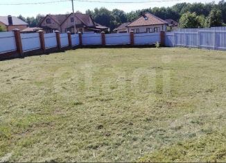 Дом на продажу, 103 м2, Белгородская область, Раздольная улица, 54А