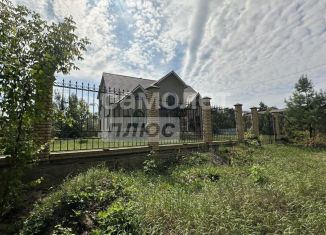 Дом на продажу, 320 м2, Курская область, деревня Дурнево, 1