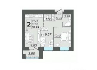 2-ком. квартира на продажу, 53.29 м2, Брянск