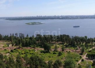 Продажа земельного участка, 9.48 сот., Татарстан