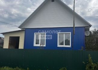 Продам дом, 56.4 м2, Республика Башкортостан, Центральная улица, 55