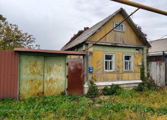 Продажа дома, 30 м2, Старый Оскол, улица Ватутина, 206