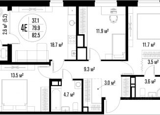 Продажа 3-ком. квартиры, 82.5 м2, Астрахань