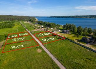 Продам участок, 20 сот., Ленинградская область