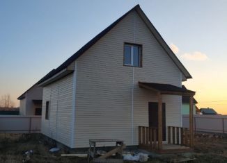 Продажа дома, 95 м2, Московская область