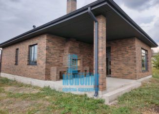 Дом на продажу, 140 м2, поселок Щепкин, 1-й Золотой проезд, 11А