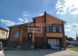 Продаю дом, 224 м2, Липецкая область, улица 1 Мая, 2Б