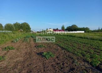 Продажа участка, 64 сот., Ярославская область