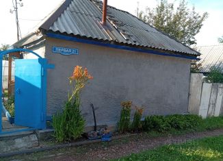 Продам земельный участок, 5.9 сот., Кемеровская область, СТ Шахтёр, 21