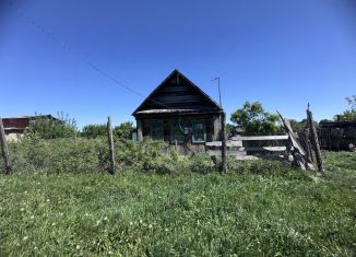 Продаю дом, 27.5 м2, Республика Башкортостан, Лесная улица, 20