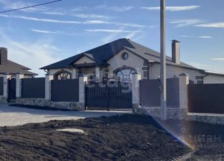 Дом на продажу, 175 м2, Белгородская область, Курортная улица, 6