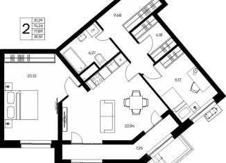 Продам двухкомнатную квартиру, 81.51 м2, Крым