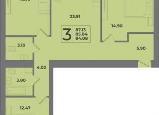 Продажа трехкомнатной квартиры, 87.13 м2, Калининград, Московский район