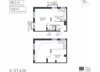 Продам 1-ком. квартиру, 86.2 м2, Пермский край
