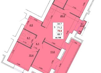 Продается 3-ком. квартира, 79.8 м2, Кострома