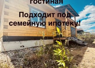 Продается дом, 125 м2, Иркутская область, Северный переулок, 3