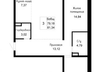 Продается 3-ком. квартира, 78.2 м2, Приморский край
