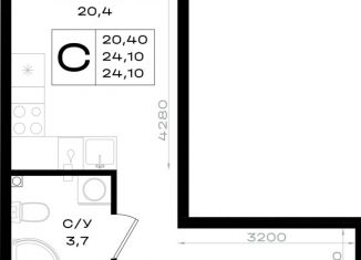 Продается 1-ком. квартира, 24.1 м2, Аксай