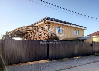 Продается коттедж, 94 м2, Калужская область, улица Алины Кабаевой, 9А
