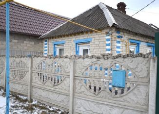 Продается дом, 40.2 м2, Белгородская область, Новая улица, 8А