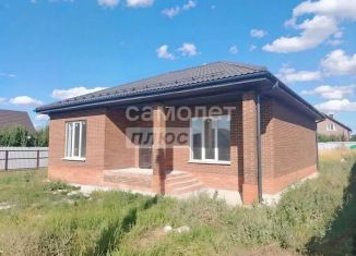 Продажа дома, 108.6 м2, Курская область, Школьная улица, 32