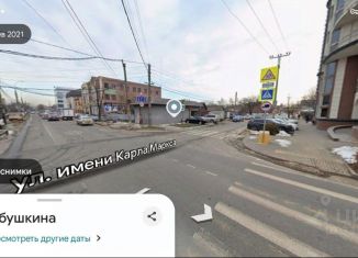 Земельный участок на продажу, 9.3 сот., Краснодар, улица Бабушкина