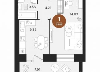 Продам 1-ком. квартиру, 35.88 м2, Марий Эл