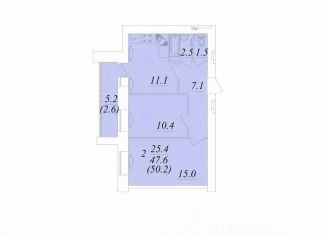 Продам двухкомнатную квартиру, 50.2 м2, Вологда