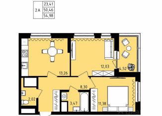 Продаю 2-комнатную квартиру, 54.98 м2, Мордовия