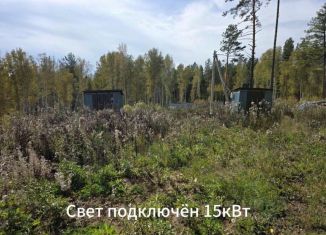 Продажа участка, 10 сот., СНТ Южное