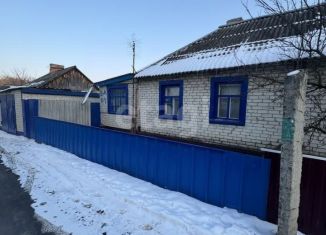 Продается дом, 52 м2, Белгород, улица Шишкина, 2А