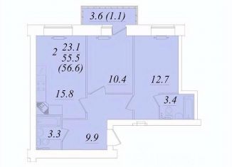 Продается 2-комнатная квартира, 56.6 м2, Вологда