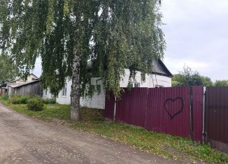 Продам дом, 55.5 м2, Кемеровская область, улица Новосёлов, 6
