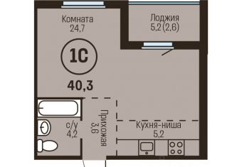Продам 1-ком. квартиру, 40.3 м2, Барнаул, Железнодорожный район
