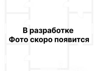 Продажа однокомнатной квартиры, 25.2 м2, Саратов, Заводской район, 2-й Совхозный проезд, 36к1