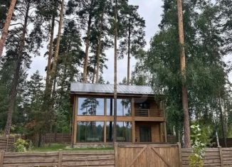 Продам участок, 14.75 сот., Татарстан
