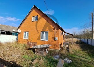 Продажа дома, 98.4 м2, Апшеронск, Северная улица
