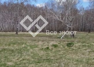 Продажа земельного участка, 9 сот., Челябинская область