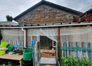 Дом на продажу, 47 м2, Иркутск, улица Свердлова, 7кв5, Правобережный округ