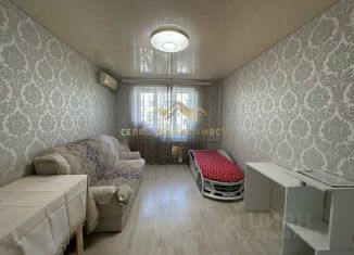 Продажа комнаты, 18.1 м2, Крым, Интернациональная улица, 137