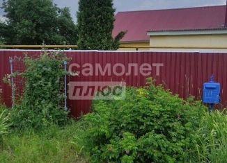 Дом на продажу, 99.5 м2, Липецкая область, Советская улица, 130А