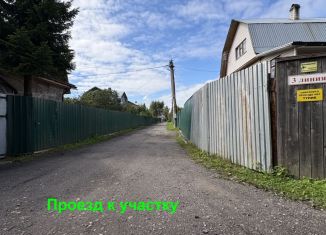 Продается участок, 6.5 сот., Ленинградская область, 3-я линия, 122